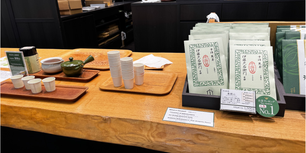 販売店での試飲コーナー