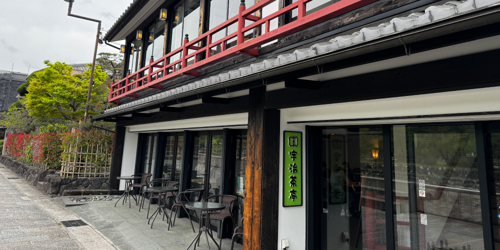 福寿園の店舗外観