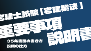 Thumbnail of post image 018