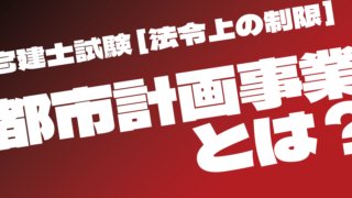 Thumbnail of post image 027