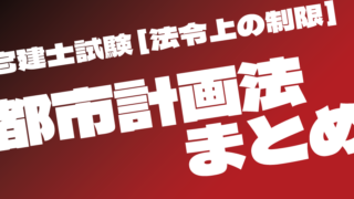 Thumbnail of post image 091