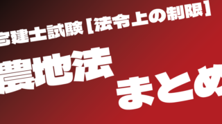 Thumbnail of post image 144