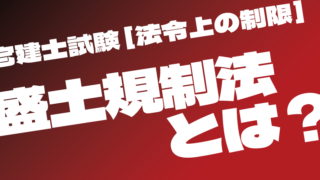 Thumbnail of post image 061