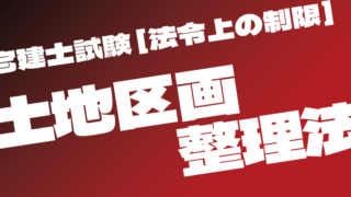 Thumbnail of post image 034