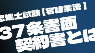 Thumbnail of post image 044