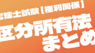 Thumbnail of post image 039