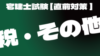 Thumbnail of post image 040