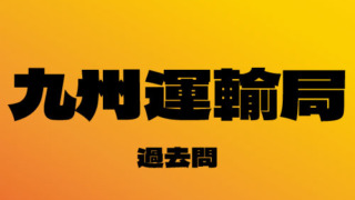 Thumbnail of post image 146