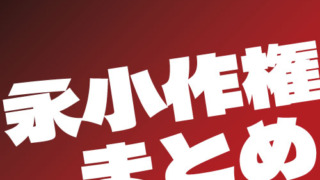 Thumbnail of post image 100