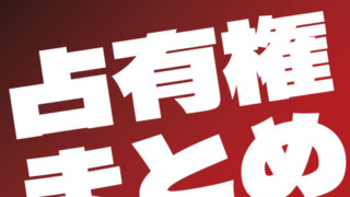 Thumbnail of post image 123