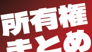 Thumbnail of post image 058