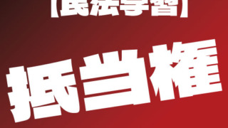 Thumbnail of post image 062