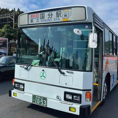 霧島神宮駅行きの路線バス