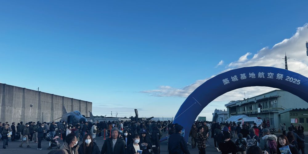 築城基地航空祭入口
